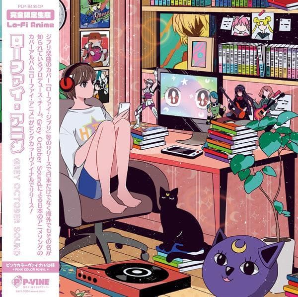 Album image