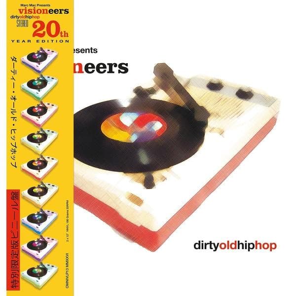 Album afbeelding 1 van 1