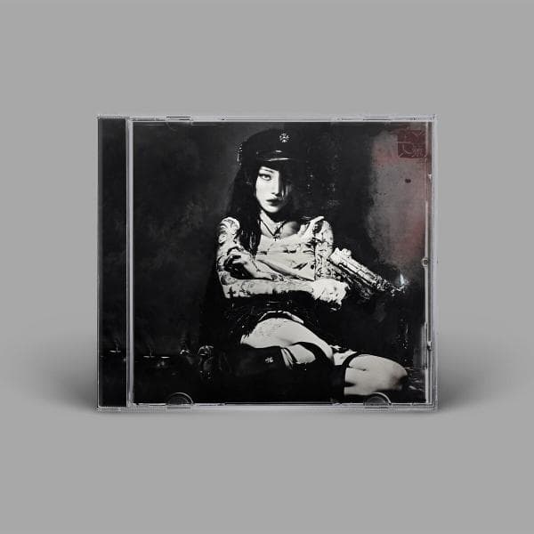 Album afbeelding 1 van 1
