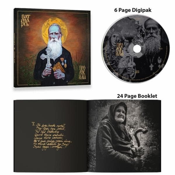 Album afbeelding 2 van 2
