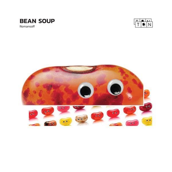 Album afbeelding 1 van 1