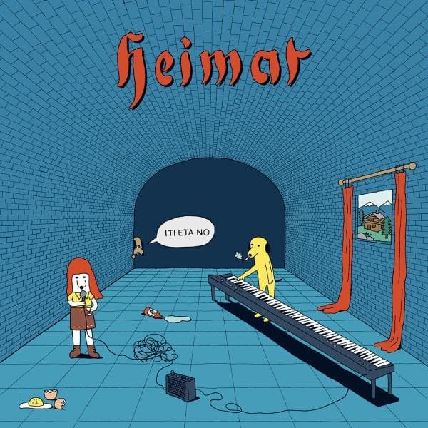 Album afbeelding 1 van 1