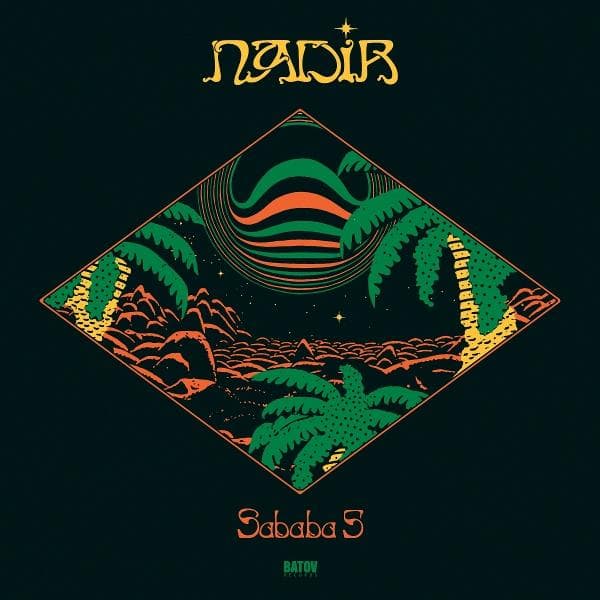 Album afbeelding 1 van 1