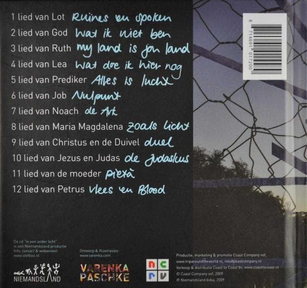 Album afbeelding 2 van 2
