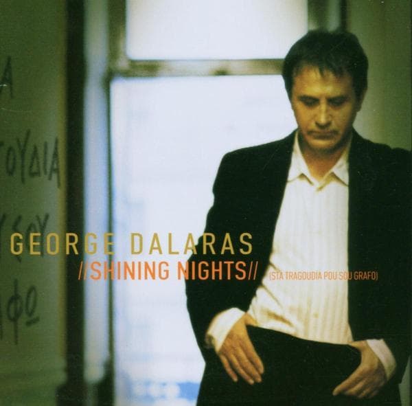 Album afbeelding 1 van 1