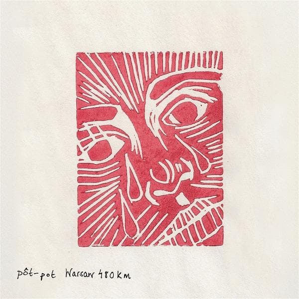 Album afbeelding 1 van 1