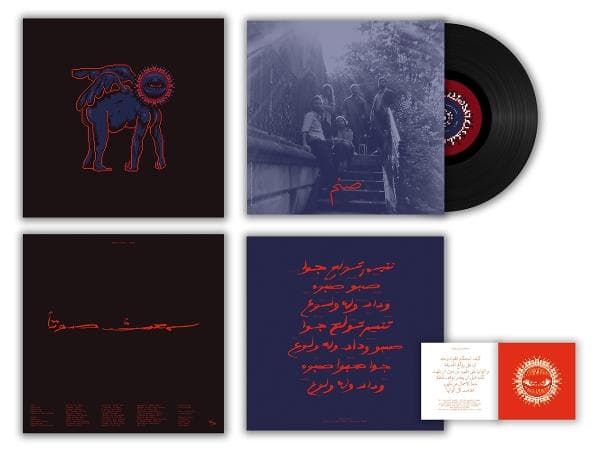 Album afbeelding 1 van 1