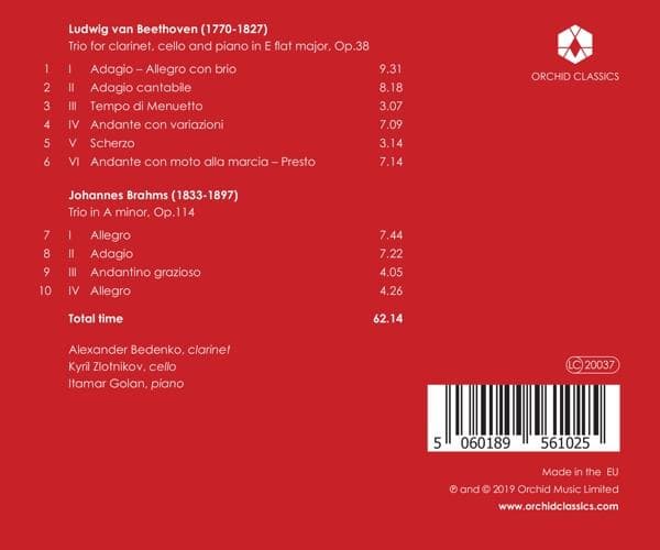 Album afbeelding 1 van 1