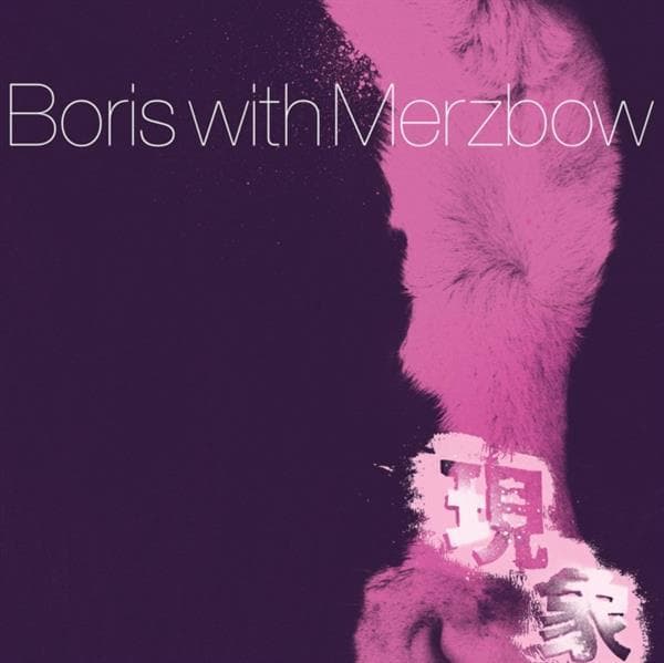 Album afbeelding 1 van 1