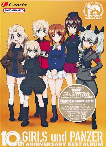 Album image