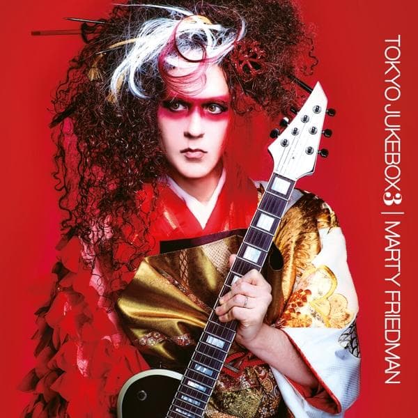 Album afbeelding 1 van 1