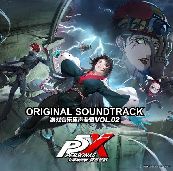 Album image