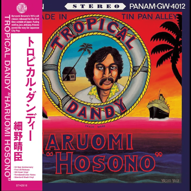 Album image