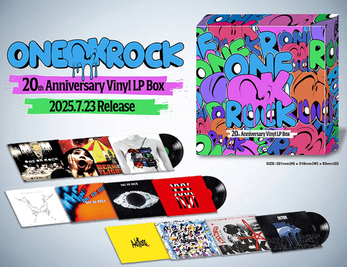 One Ok Rock - 20th Anniversary Vinyl Lp Box (11 LP's) | MyRecordStore