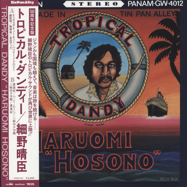 Album image