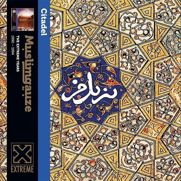 Album afbeelding 1 van 1