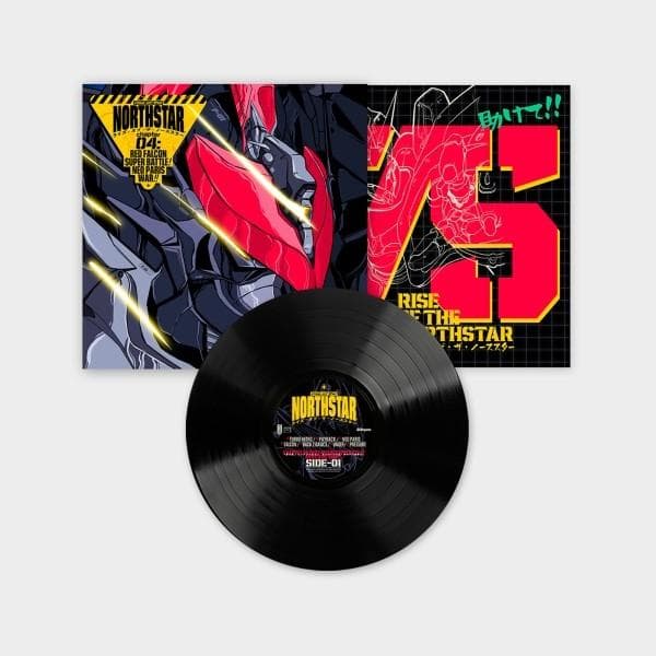 Album afbeelding 1 van 1