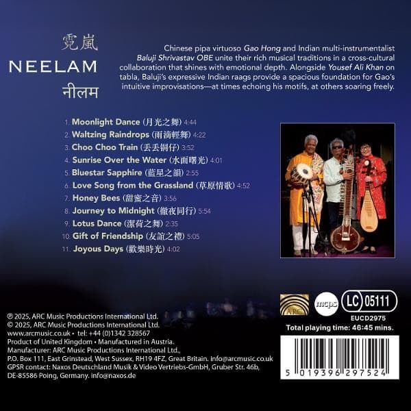 Album afbeelding 2 van 2