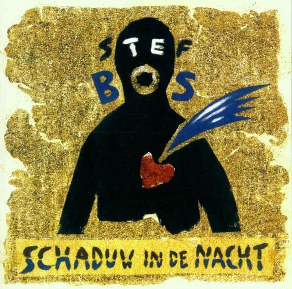 Album afbeelding 1 van 1