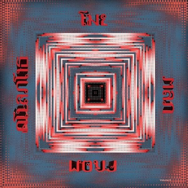 Album afbeelding 1 van 1
