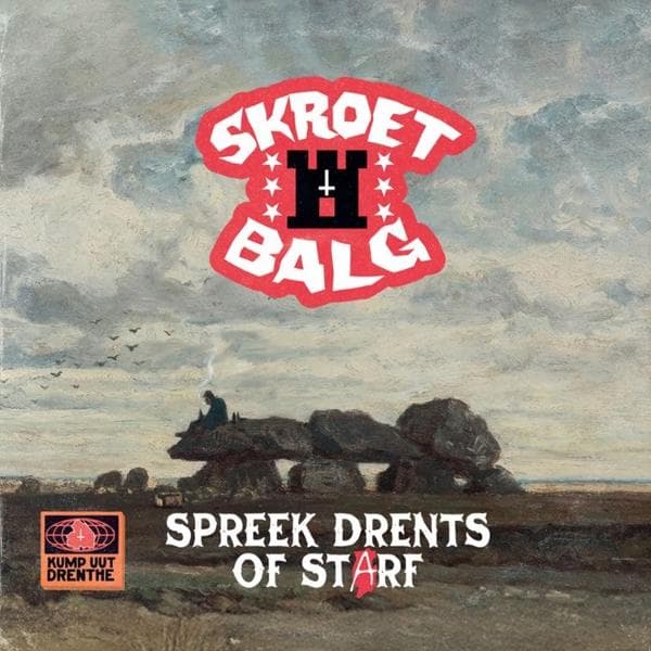 Album afbeelding 1 van 1