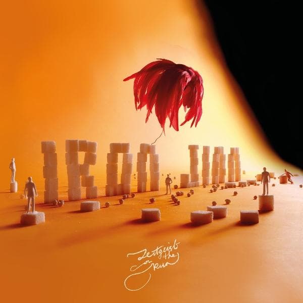 Album afbeelding 1 van 1