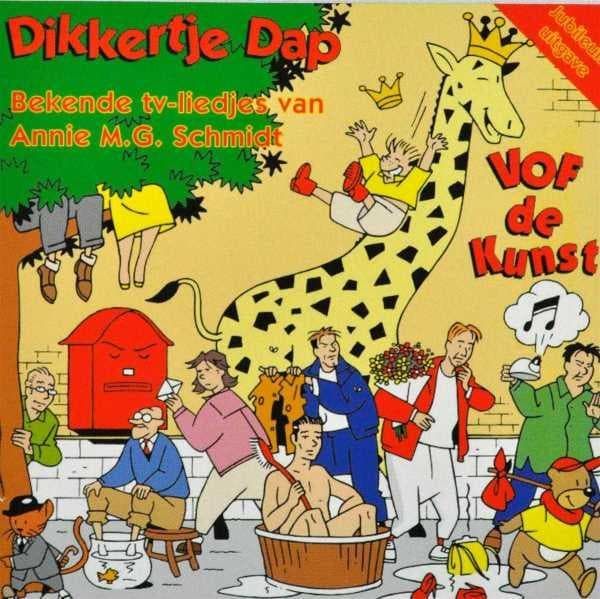 Album afbeelding 1 van 1