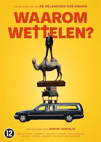 Album afbeelding 1 van 1