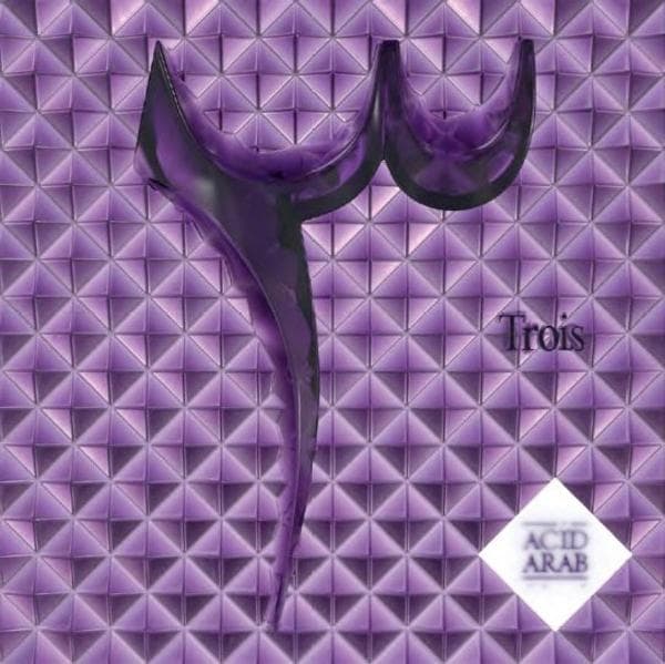 Album afbeelding 1 van 1