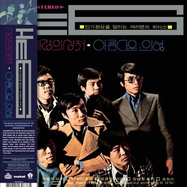 Album image