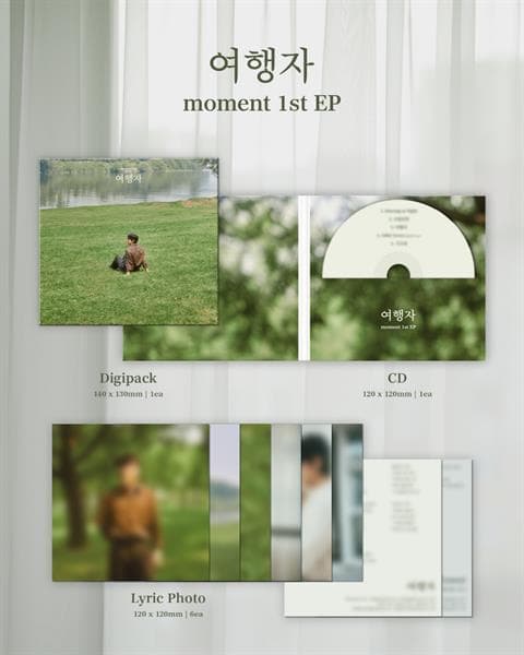 Album afbeelding 1 van 1
