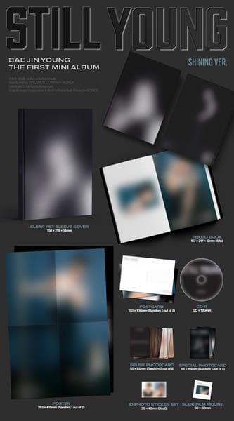 Album afbeelding 1 van 1