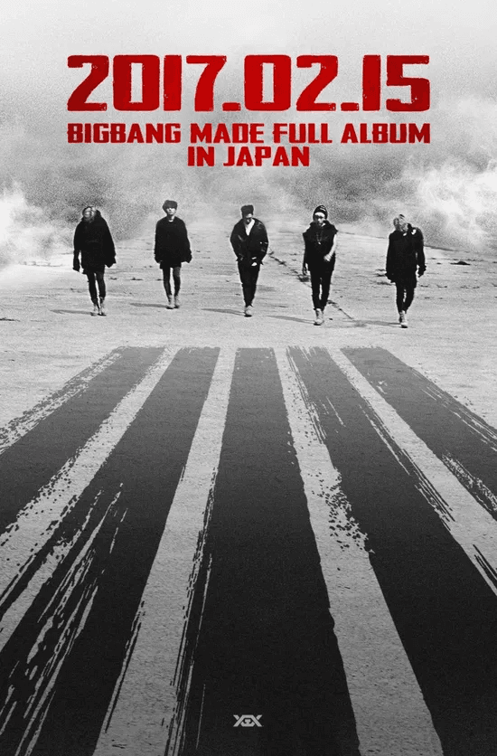 Bigbang - Made (2 CD's) | MyRecordStore