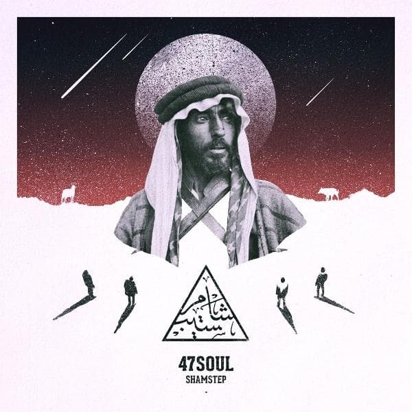 Album afbeelding 1 van 1