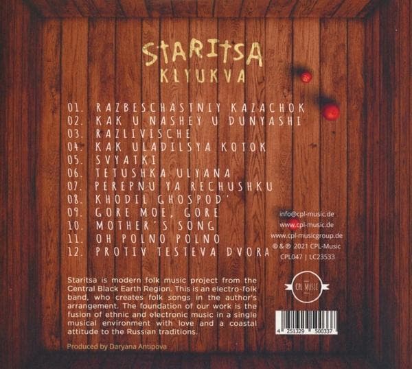 Album afbeelding 2 van 2
