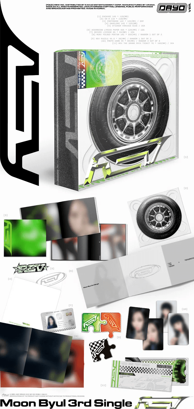 Album afbeelding 2 van 3