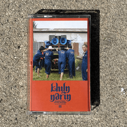 Album image