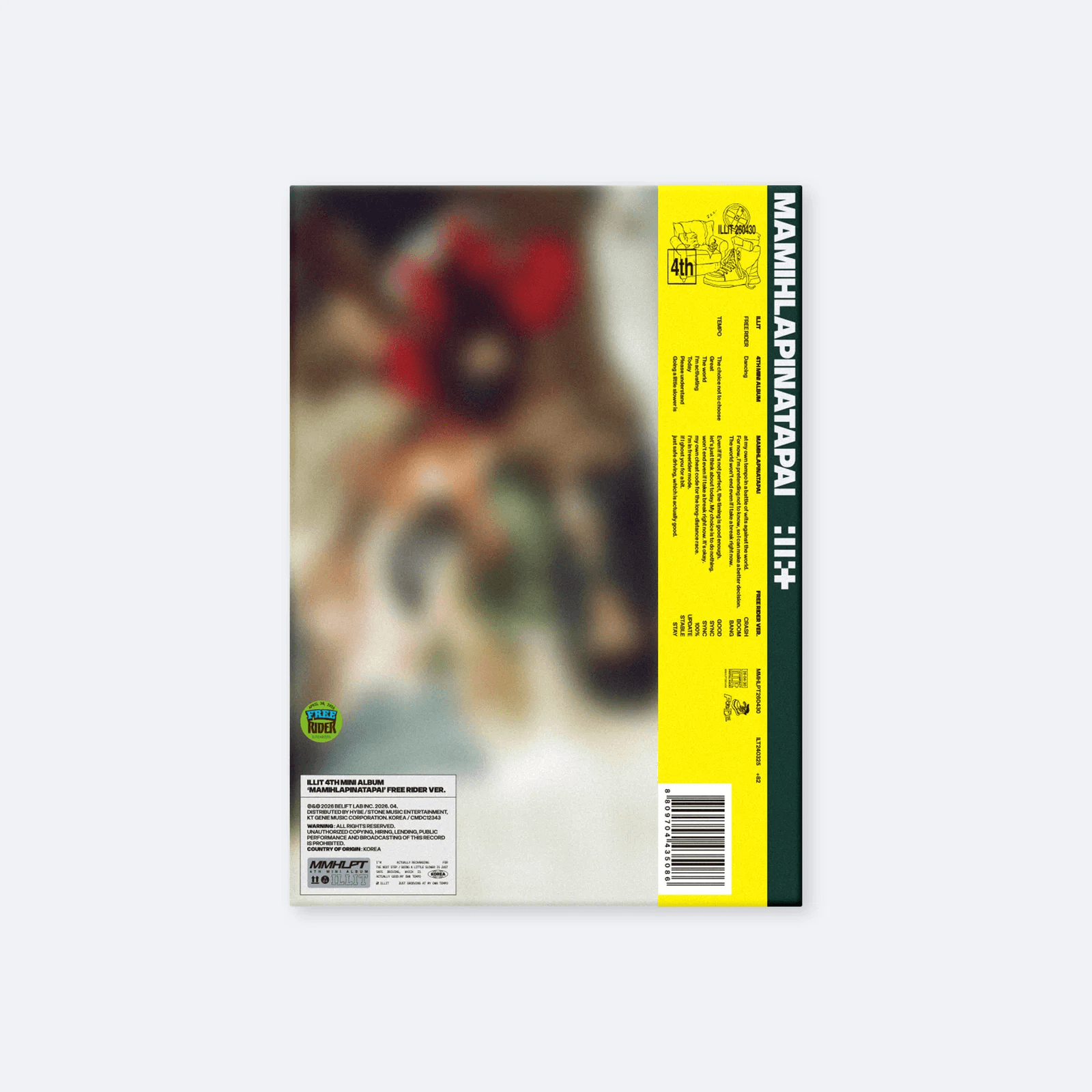 Album afbeelding 1 van 1
