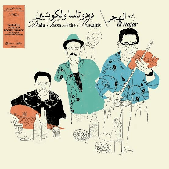 Album image