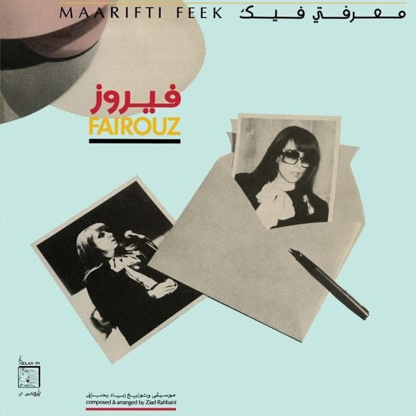 Album image