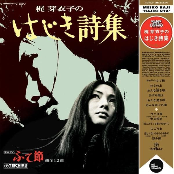 Album image