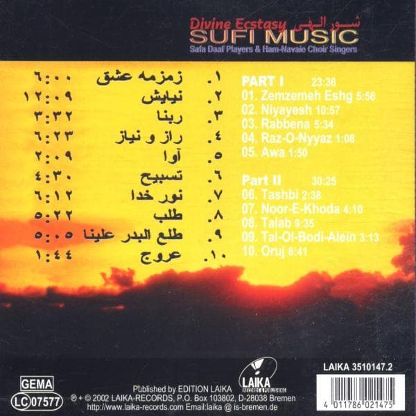 Album afbeelding 2 van 2