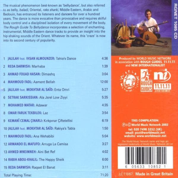 Album afbeelding 2 van 2