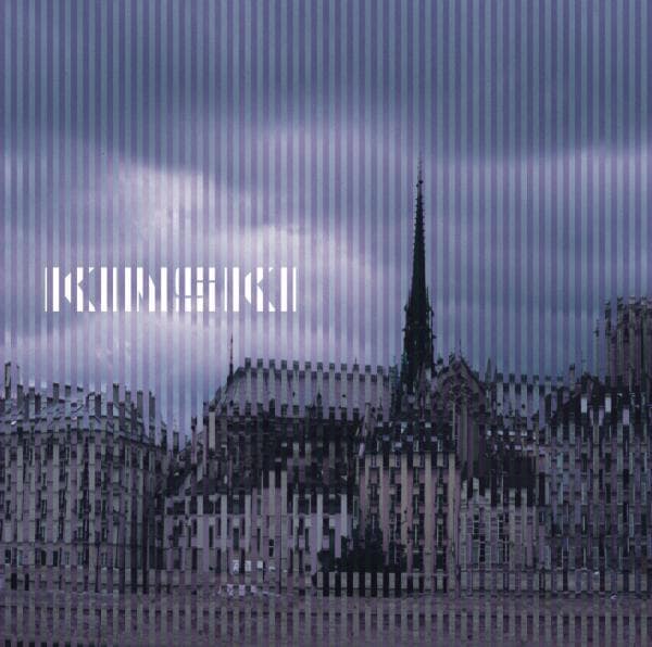 Album afbeelding 1 van 1