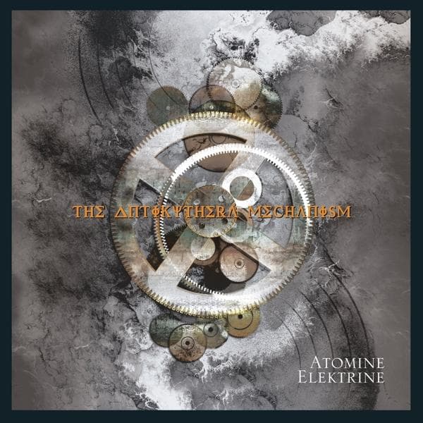 Album afbeelding 1 van 1