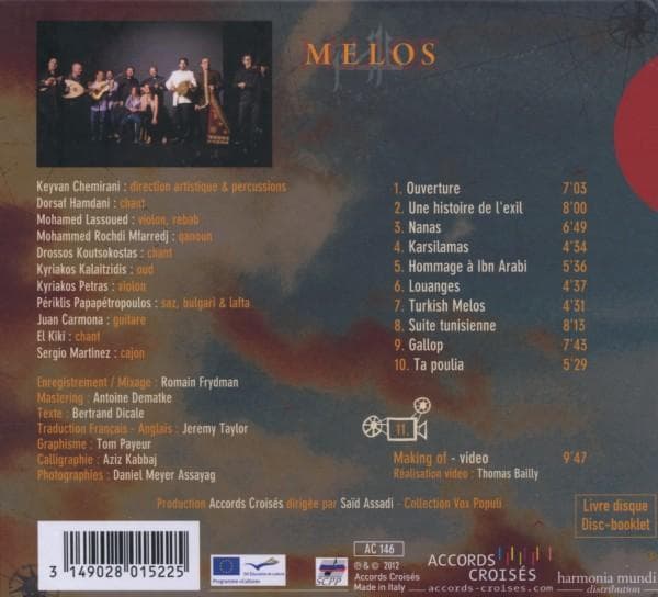 Album afbeelding 2 van 2