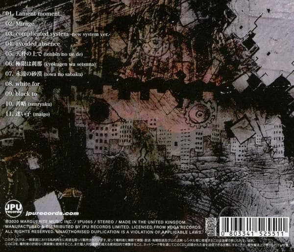 Album afbeelding 2 van 2