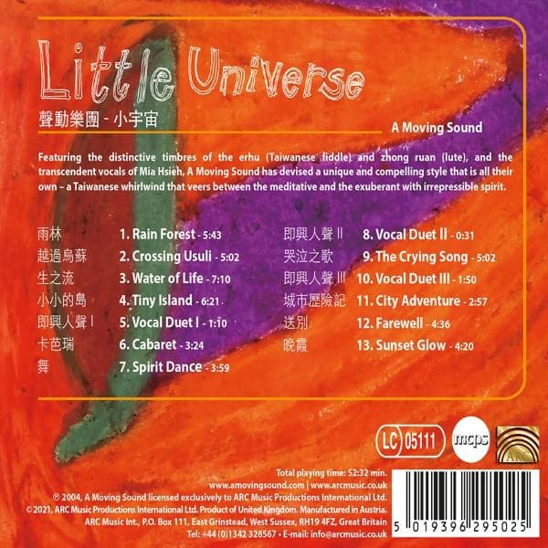 Album afbeelding 2 van 2