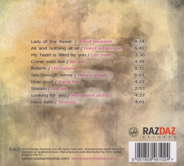 Album afbeelding 2 van 2