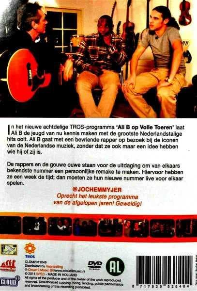 Album afbeelding 2 van 2